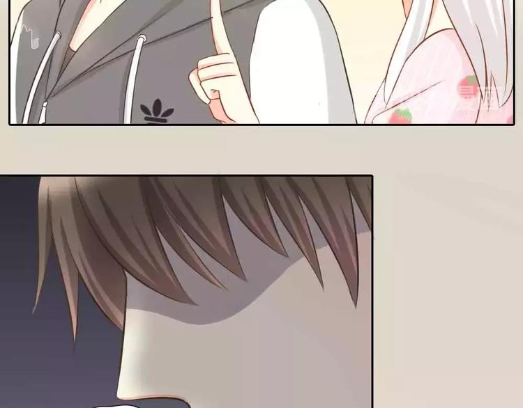 第18话 以后，我就是你的家人(1/2)-第19话