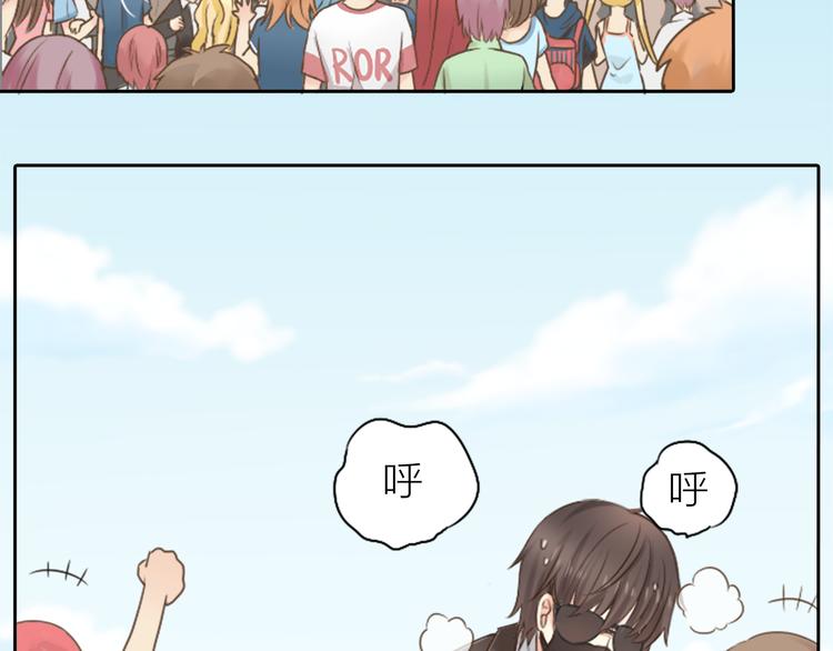 第2话 偶像不着调-第3话