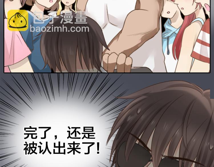 第2话 偶像不着调-第3话