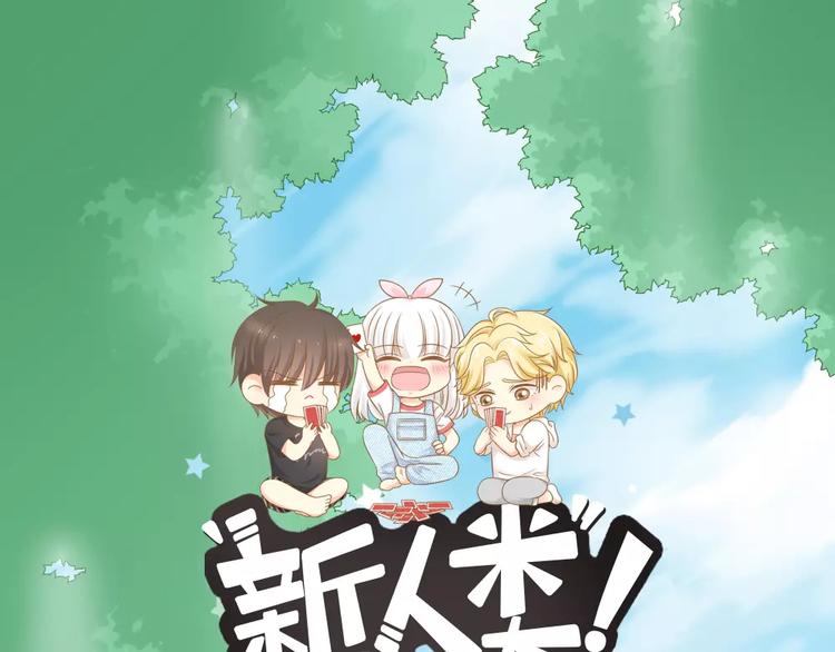 第20话 你是我的太阳(1/2)-第21话