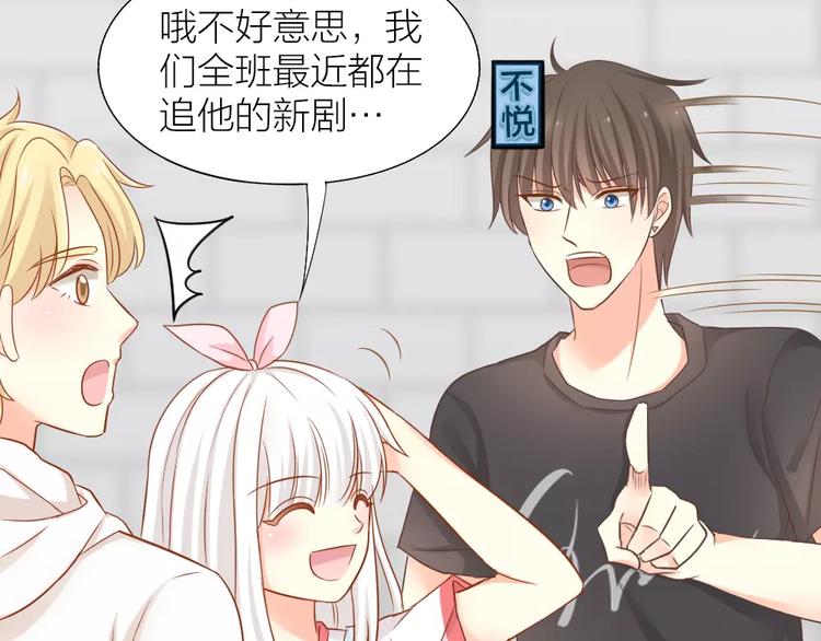 第20话 你是我的太阳(1/2)-第21话