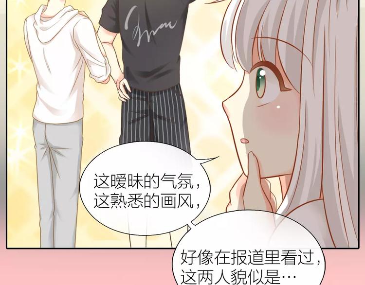 第20话 你是我的太阳(1/2)-第21话