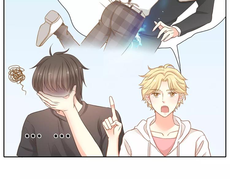 第20话 你是我的太阳(1/2)-第21话