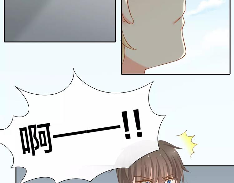 第20话 你是我的太阳(1/2)-第21话