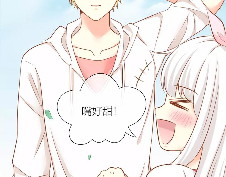 第20话 你是我的太阳(1/2)-第21话