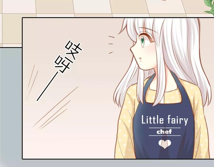 第22话 大明星的恋爱必杀(1/2)-第23话