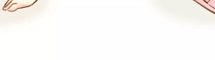 第22话 大明星的恋爱必杀(1/2)-第23话