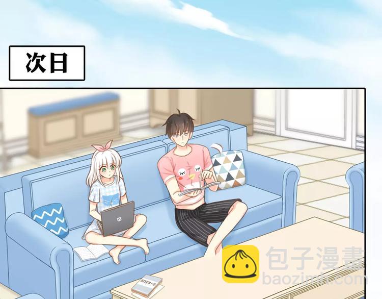 第22话 大明星的恋爱必杀(1/2)-第23话