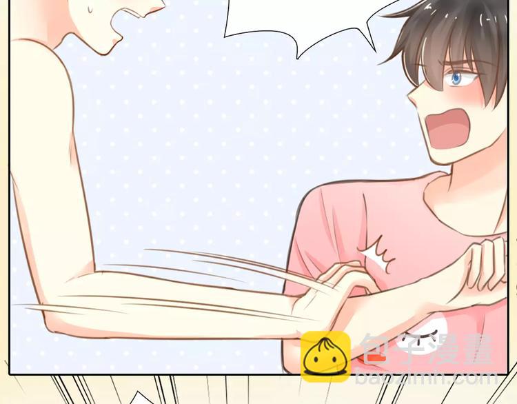 第22话 大明星的恋爱必杀(1/2)-第23话