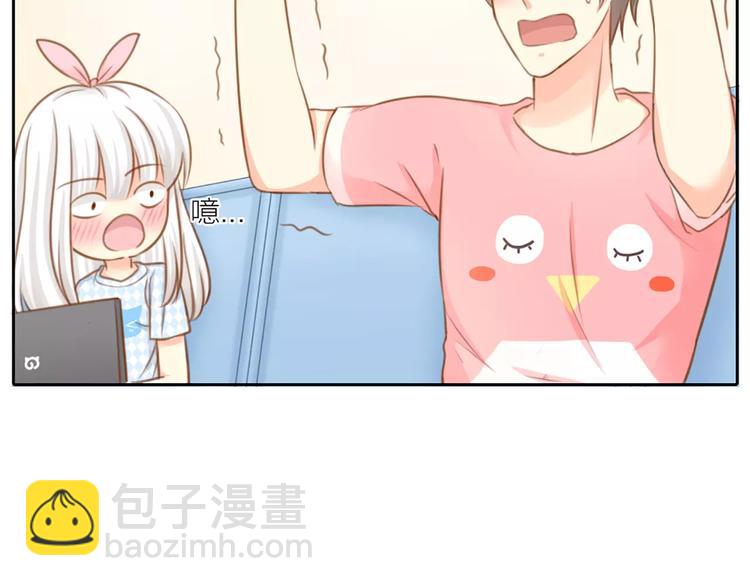 第22话 大明星的恋爱必杀(1/2)-第23话