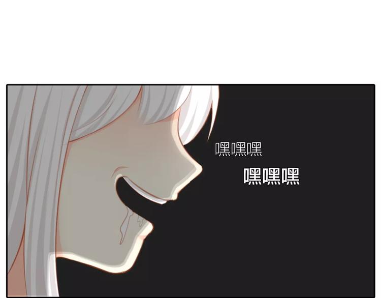 第22话 大明星的恋爱必杀(1/2)-第23话