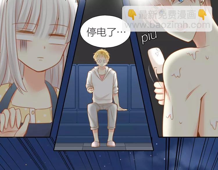 第22话 大明星的恋爱必杀(1/2)-第23话