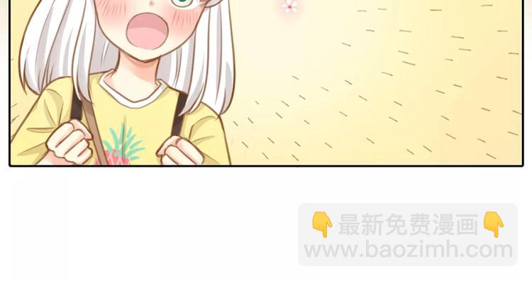 第24话 情敌出现？(1/2)-第25话