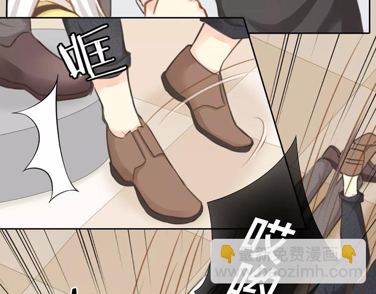 第24话 情敌出现？(1/2)-第25话