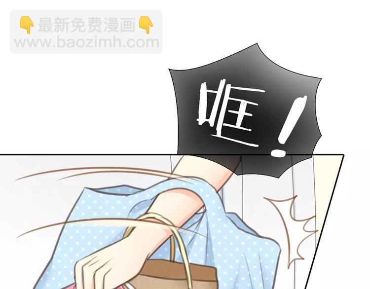 第24话 情敌出现？(1/2)-第25话