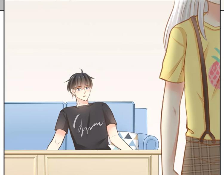 第24话 情敌出现？(1/2)-第25话