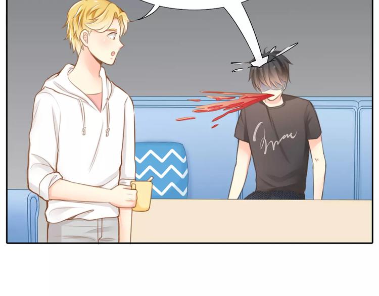 第24话 情敌出现？(1/2)-第25话