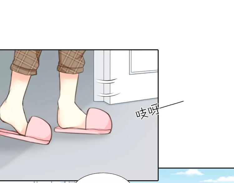 第24话 情敌出现？(1/2)-第25话