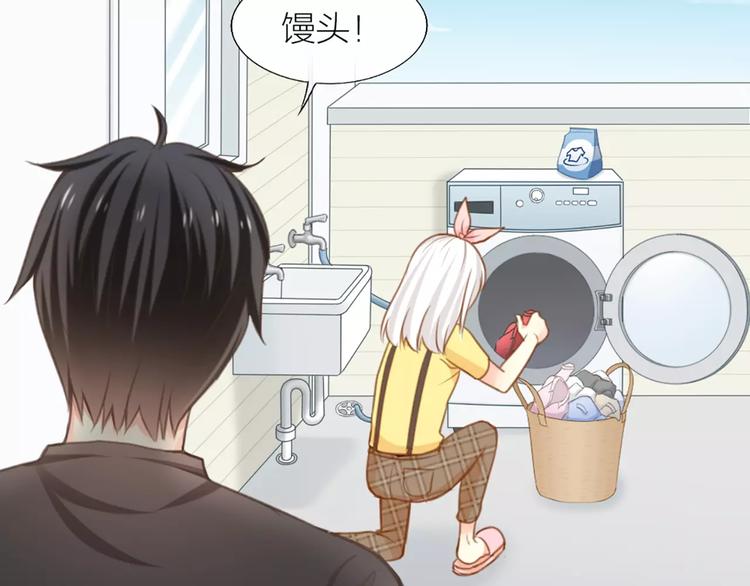 第24话 情敌出现？(1/2)-第25话