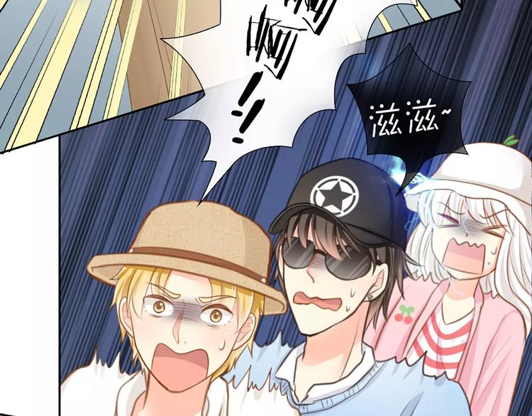 第26话 万能发电机(1/2)-第27话