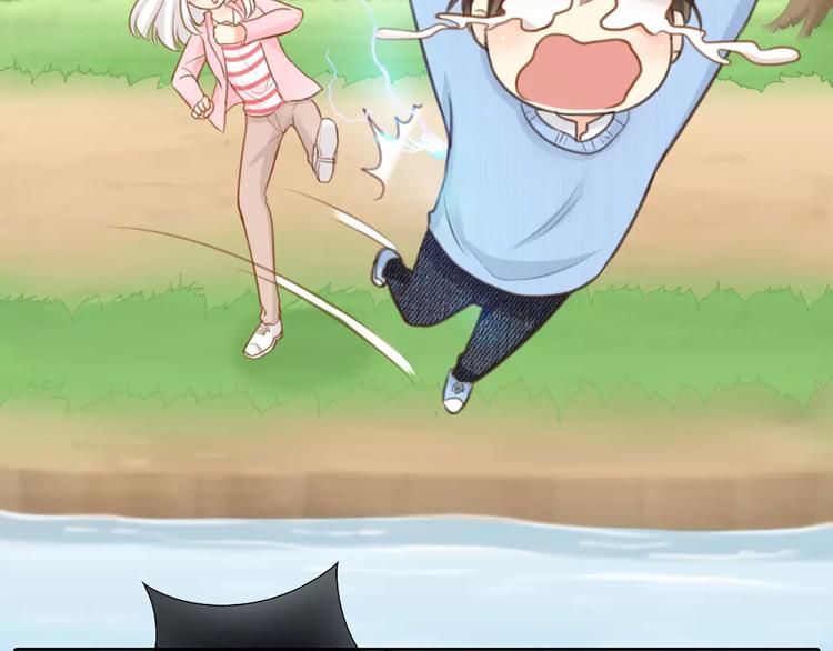 第26话 万能发电机(1/2)-第27话