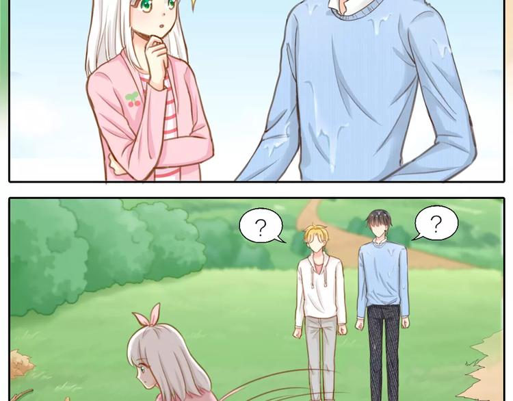 第26话 万能发电机(1/2)-第27话