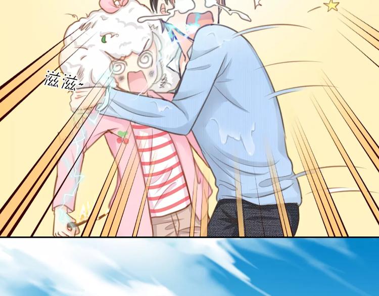 第26话 万能发电机(1/2)-第27话