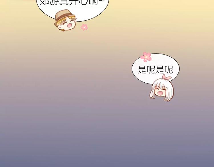 第26话 万能发电机(1/2)-第27话