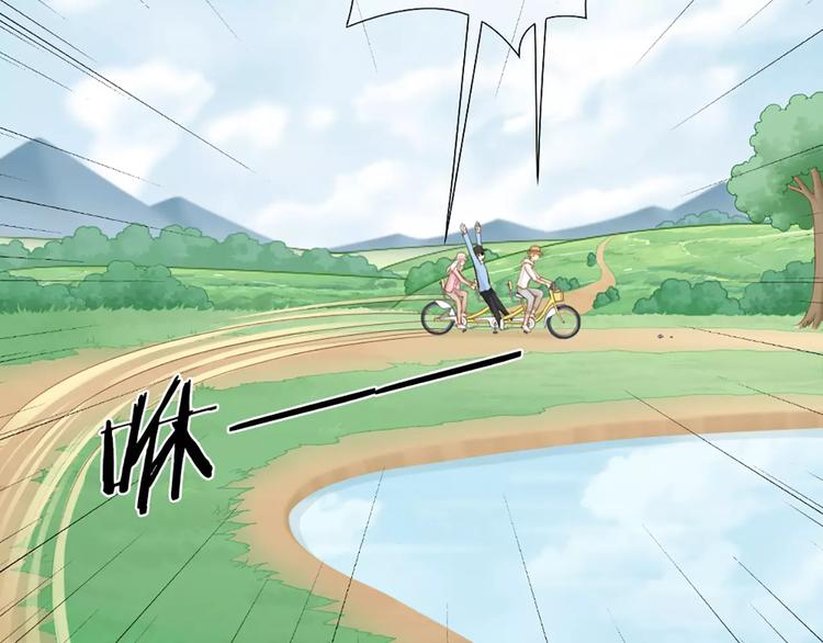 第26话 万能发电机(1/2)-第27话