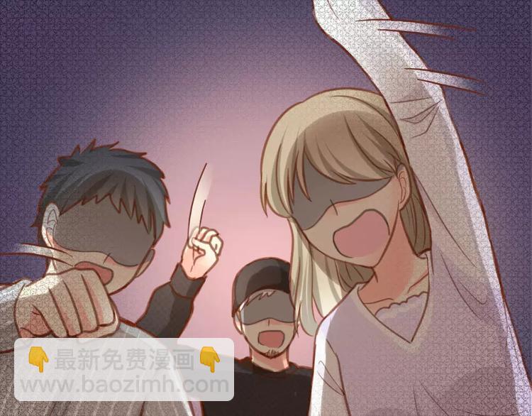 第28话 别怕，有我在-第29话