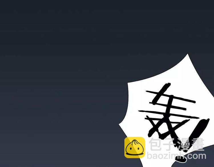 第28话 别怕，有我在-第29话