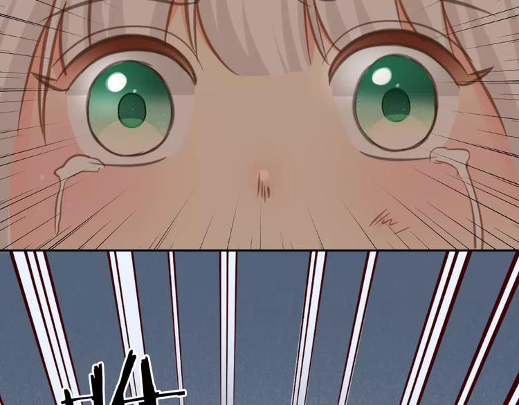 第28话 别怕，有我在-第29话