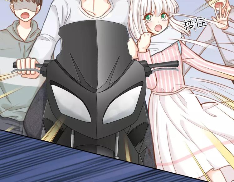 第28话 别怕，有我在-第29话