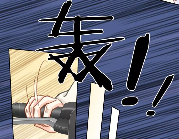 第28话 别怕，有我在-第29话