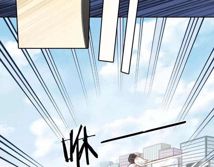 第28话 别怕，有我在-第29话