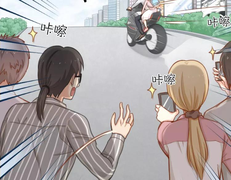 第28话 别怕，有我在-第29话