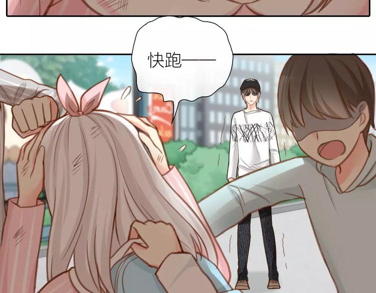 第28话 别怕，有我在-第29话