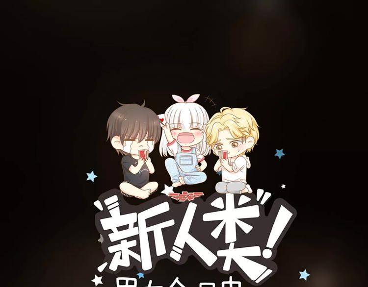 第30话 正面对决-第31话