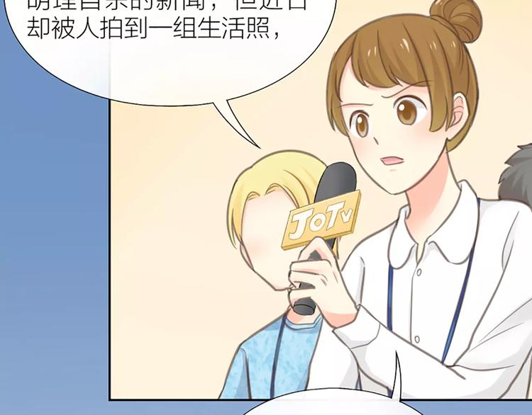 第30话 正面对决-第31话