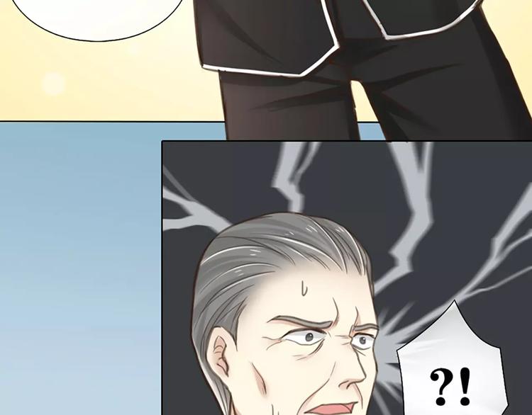 第30话 正面对决-第31话