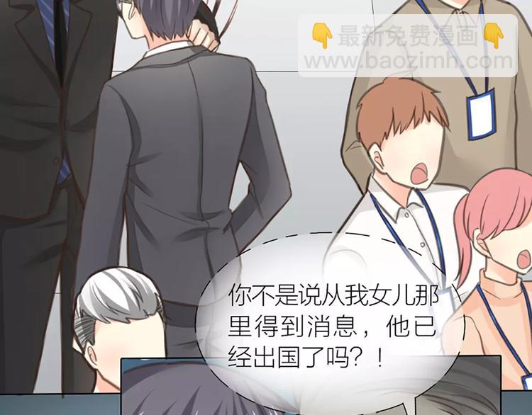 第30话 正面对决-第31话