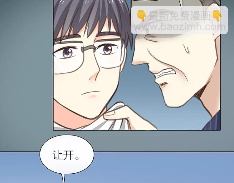 第30话 正面对决-第31话