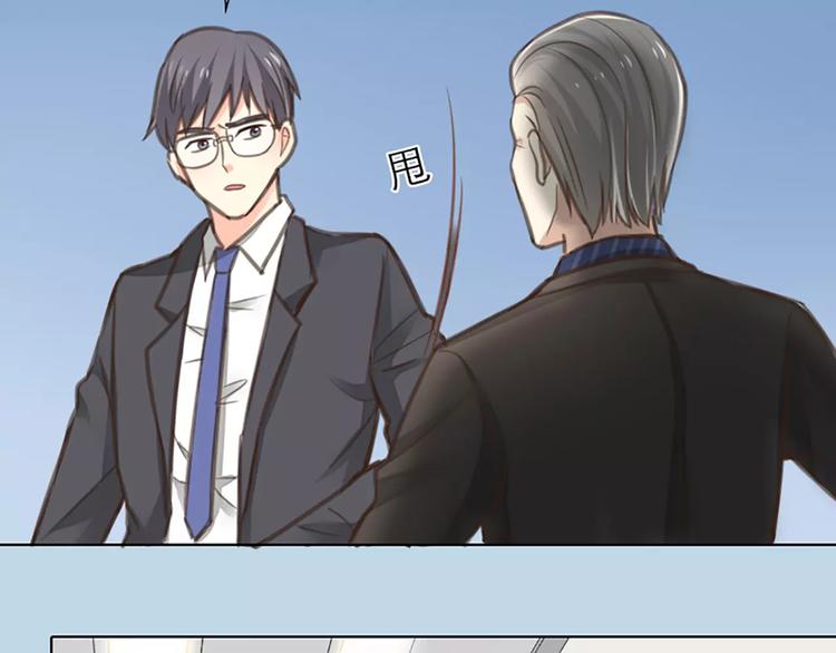 第30话 正面对决-第31话