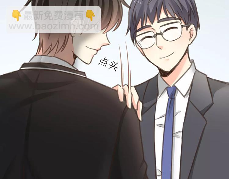 第30话 正面对决-第31话