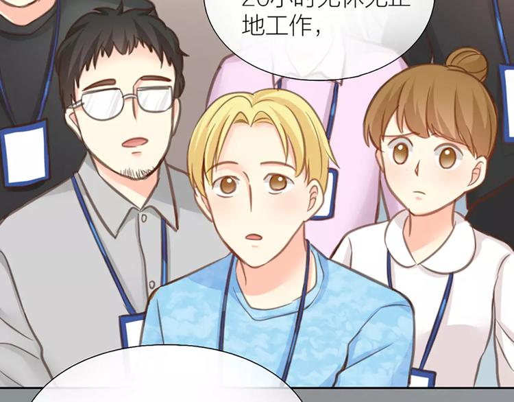 第30话 正面对决-第31话