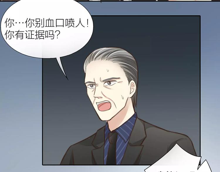 第30话 正面对决-第31话