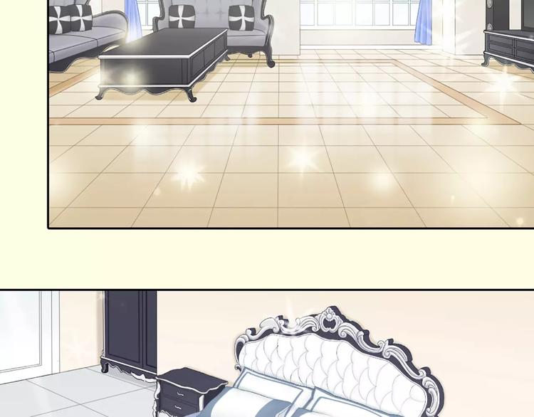 第32话 大明星的奢华宅院-第33话