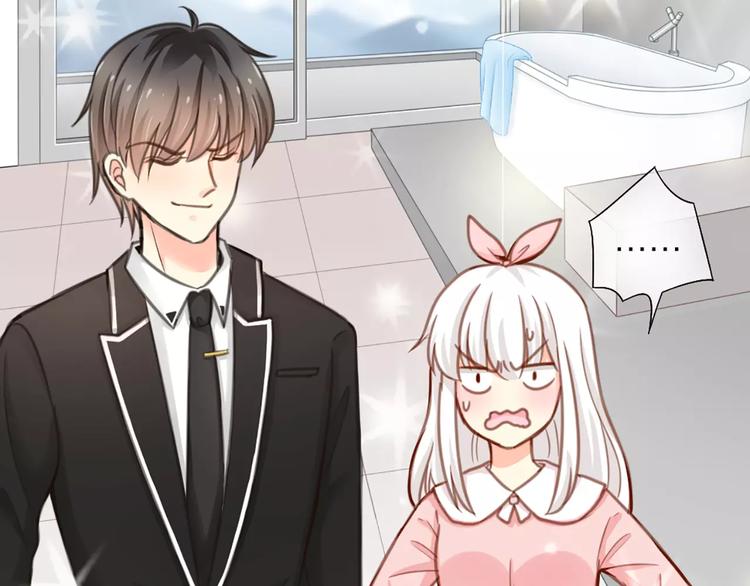 第32话 大明星的奢华宅院-第33话