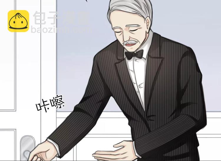 第32话 大明星的奢华宅院-第33话