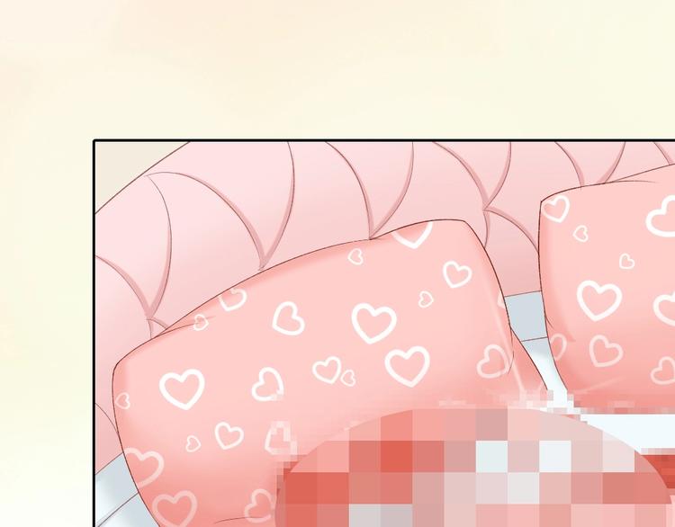 第32话 大明星的奢华宅院-第33话